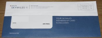Skymiles封筒表